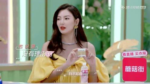 吃瓜娱乐露脸,明星露脸背后的故事与真相